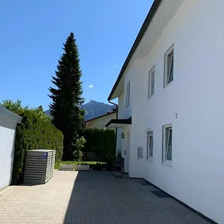 アパート Alpen Sunshine フュッセン